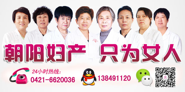 子宫肌瘤术后的护理工作有哪些